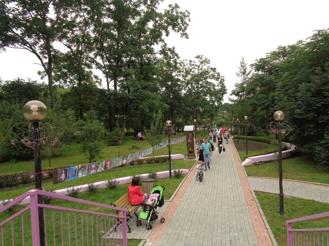 Vzrosly Park-阿尔乔姆必去景点