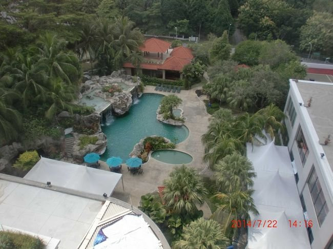 皇家星光芙蓉度假村主图