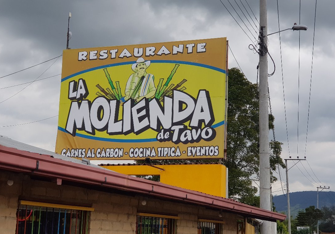 El Rosal旅游攻略图片