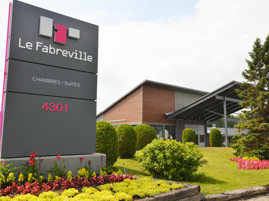 Le Fabreville Motel et Suites主图