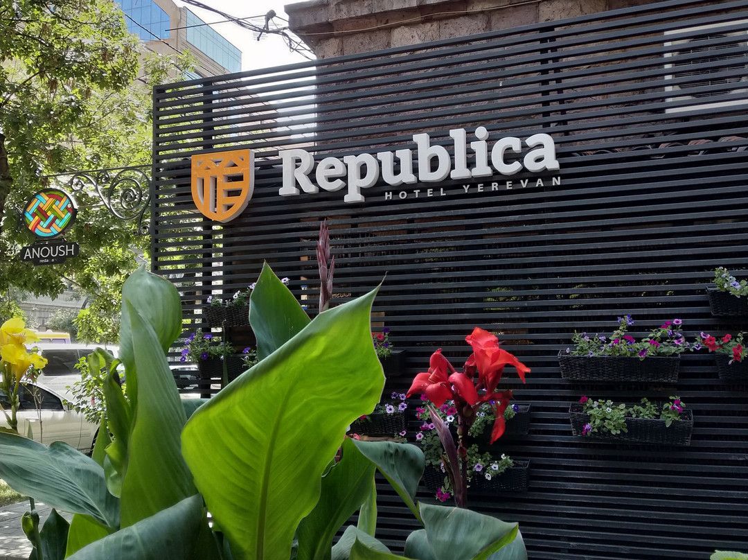 Republica Hotel Yerevan主图