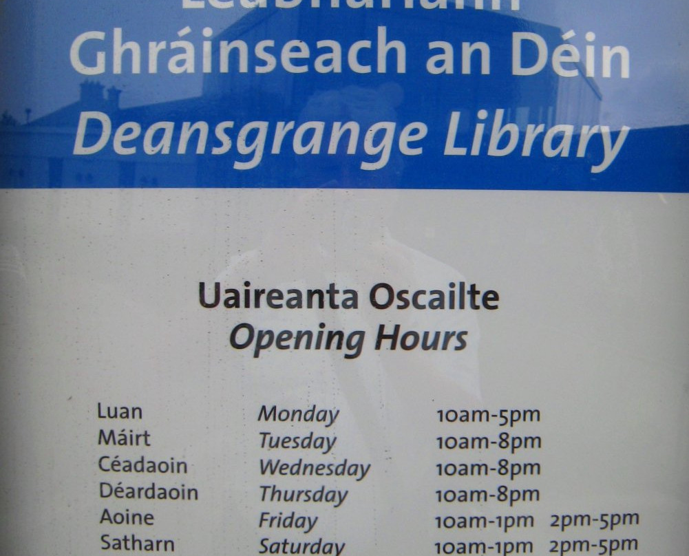 Deansgrange Library-都柏林必去景点