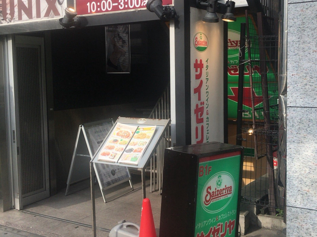 サイゼリヤ亀戸北口