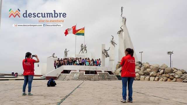 Descumbre Vive Tu Aventura-塔克纳必去景点