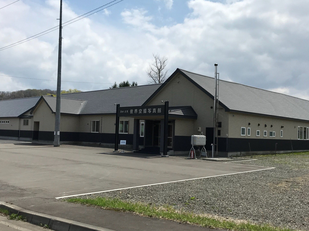 Shimizu Takeo Aerial Photo Gallery-芦别市必去景点