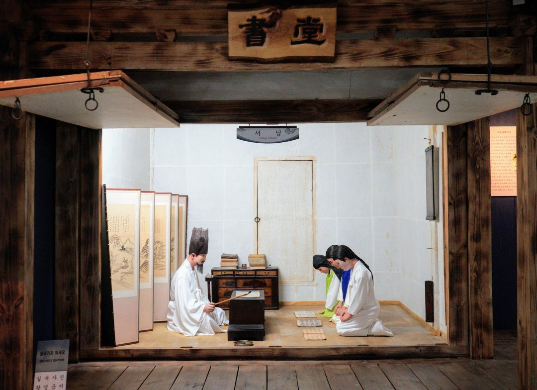 Gwangju Folk Museum景点图片