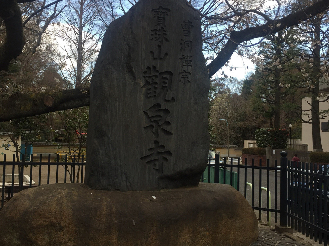 Kansen-ji Temple景点图片