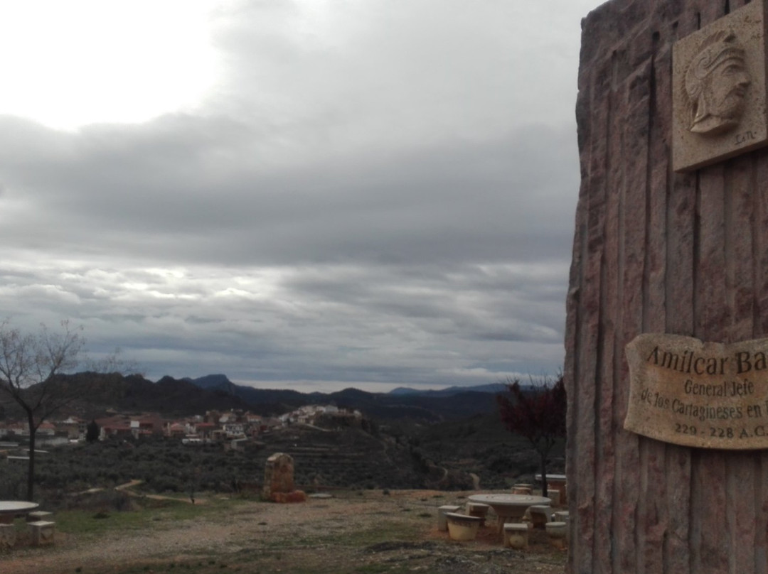 Tumba de Almilcar Barca景点图片