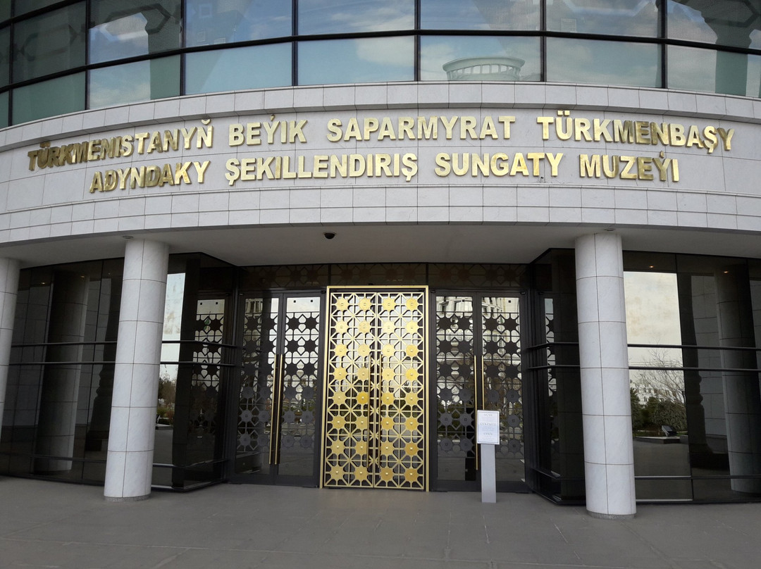 Turkmen Museum of Fine Arts-阿什哈巴德必去景点