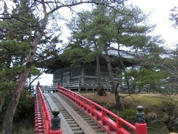 Sukashi Bridge-松岛町必去景点
