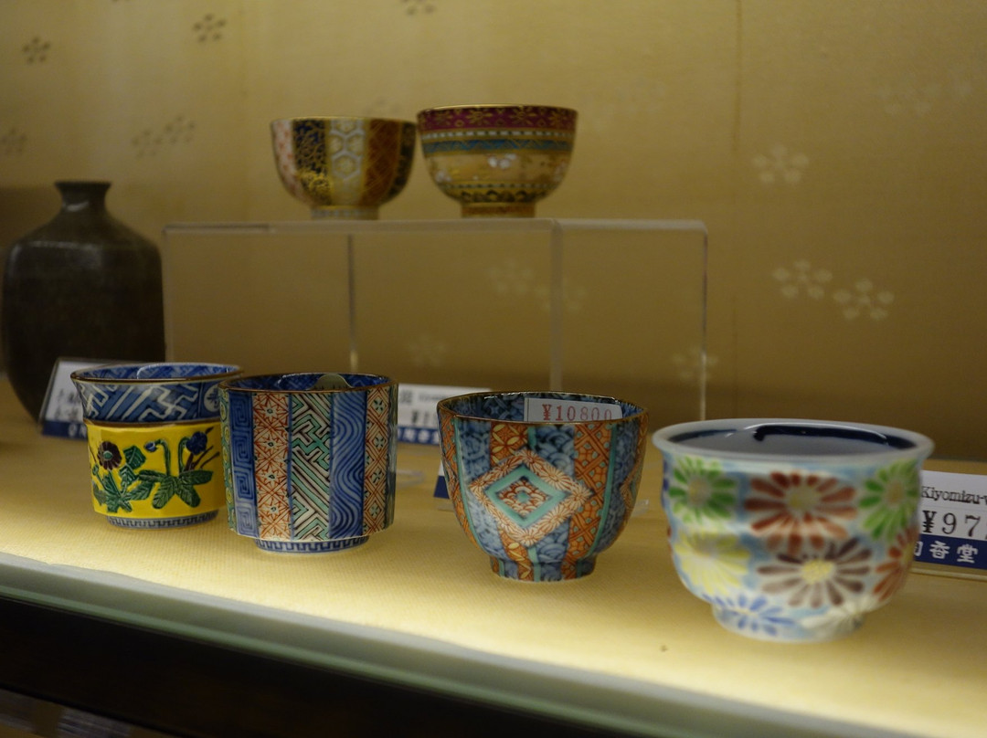 Tokodo-Akasaka必去景点