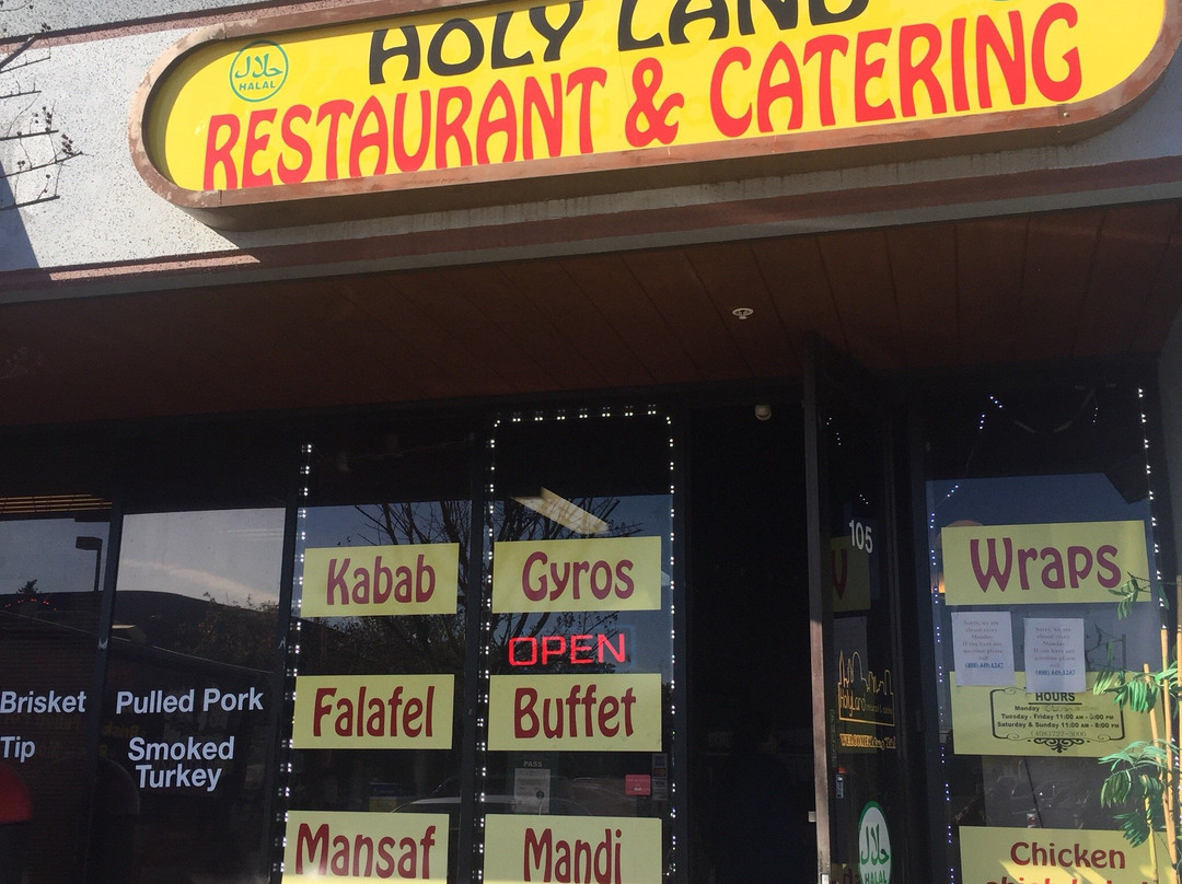 Holyland Restaurant
