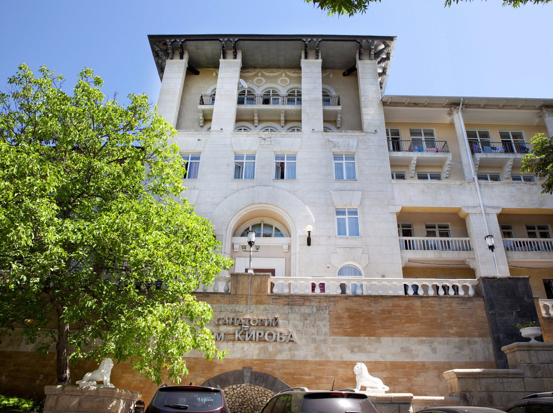 Sanatorium Named After S. M. Kirov
