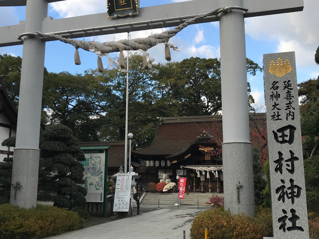 Tamura Shrine-高松市必去景点