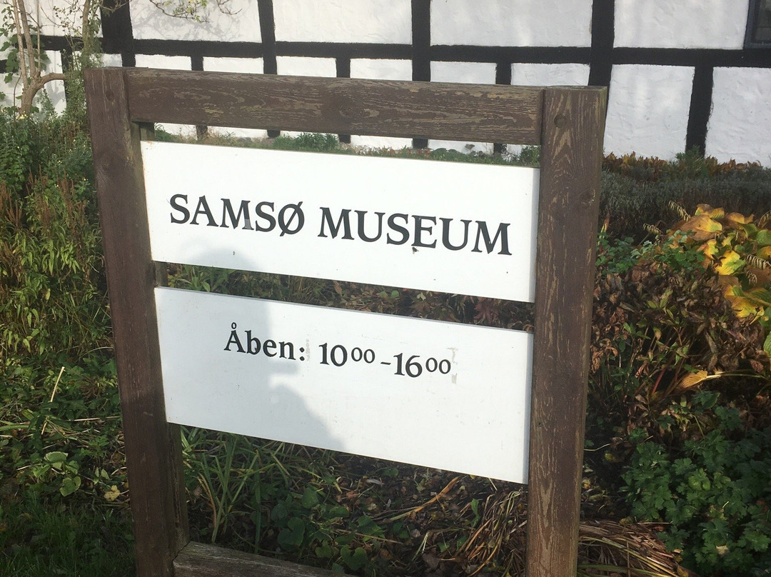 萨姆索岛旅游景点-Samso Museum