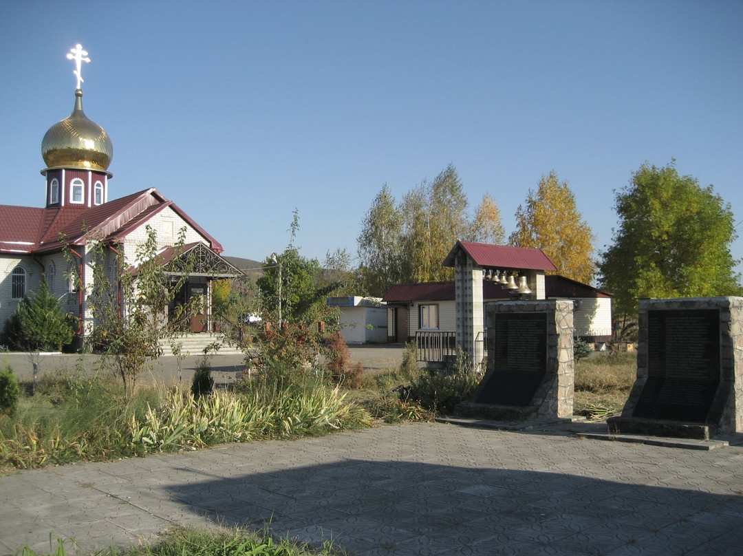 Memorial to the Soldiers of the 131st Maykop Separate Motorized Rifle Troop