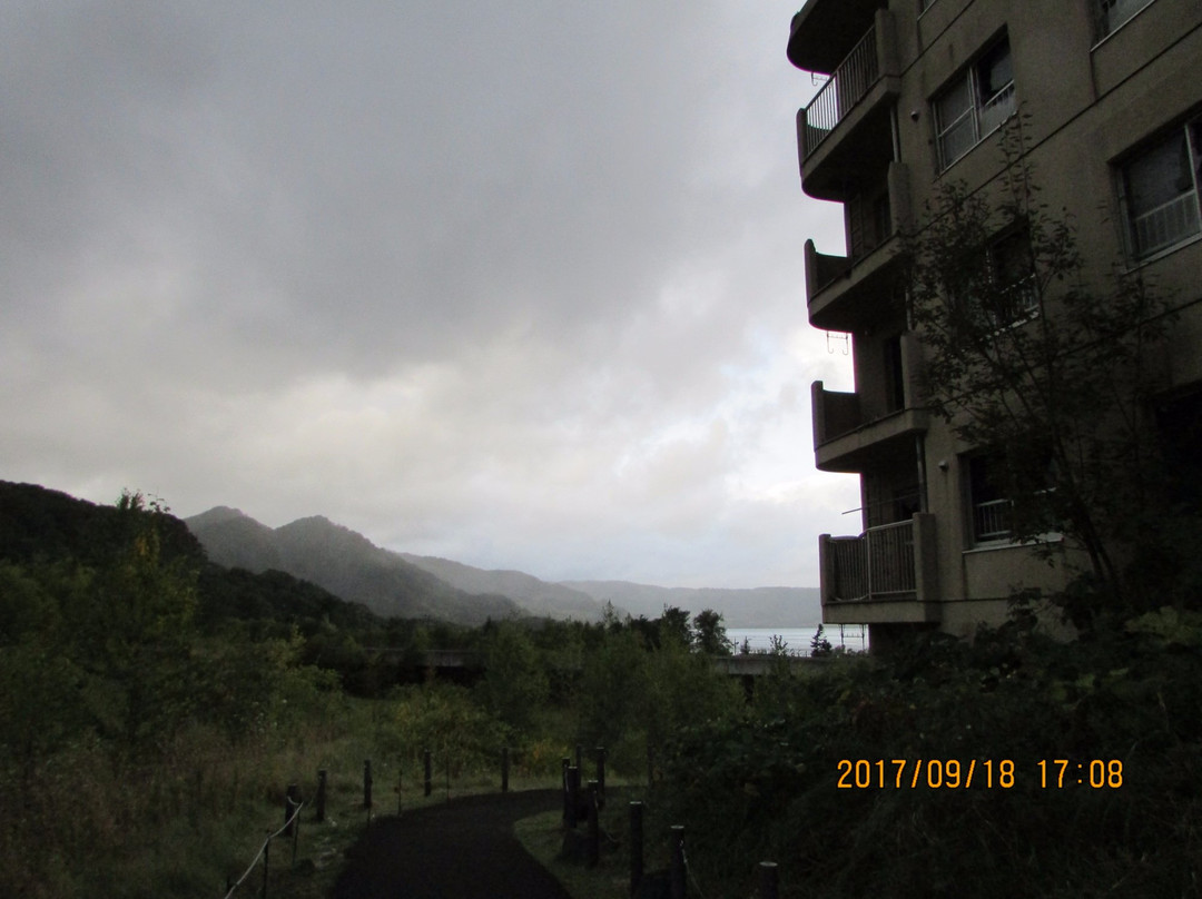 Konpira Crater Ruins Walking Trail-洞爷湖町必去景点