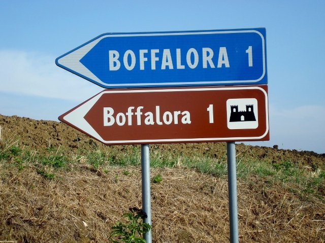 Castello della Boffalora景点图片