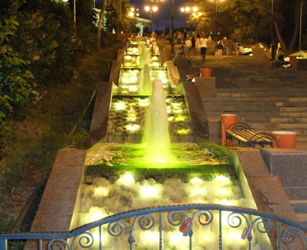 Cascade of Fountains景点图片