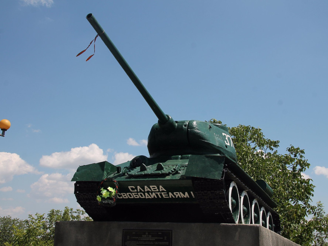 The Tank monument-Comrat必去景点