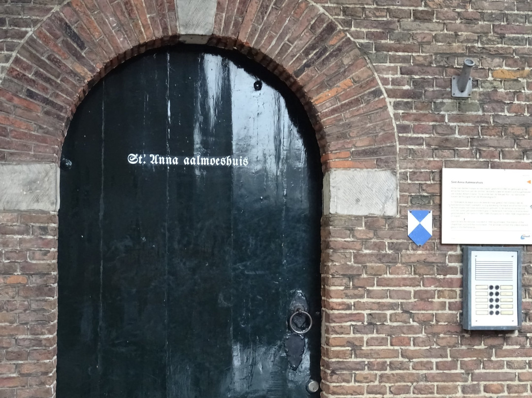 Sint Anna Hofje (Sint Anna Aalmoeshuis)-莱顿必去景点