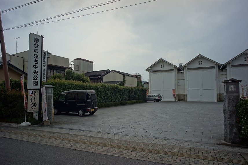 Yatai no Machi Chuo Park-鹿沼市必去景点