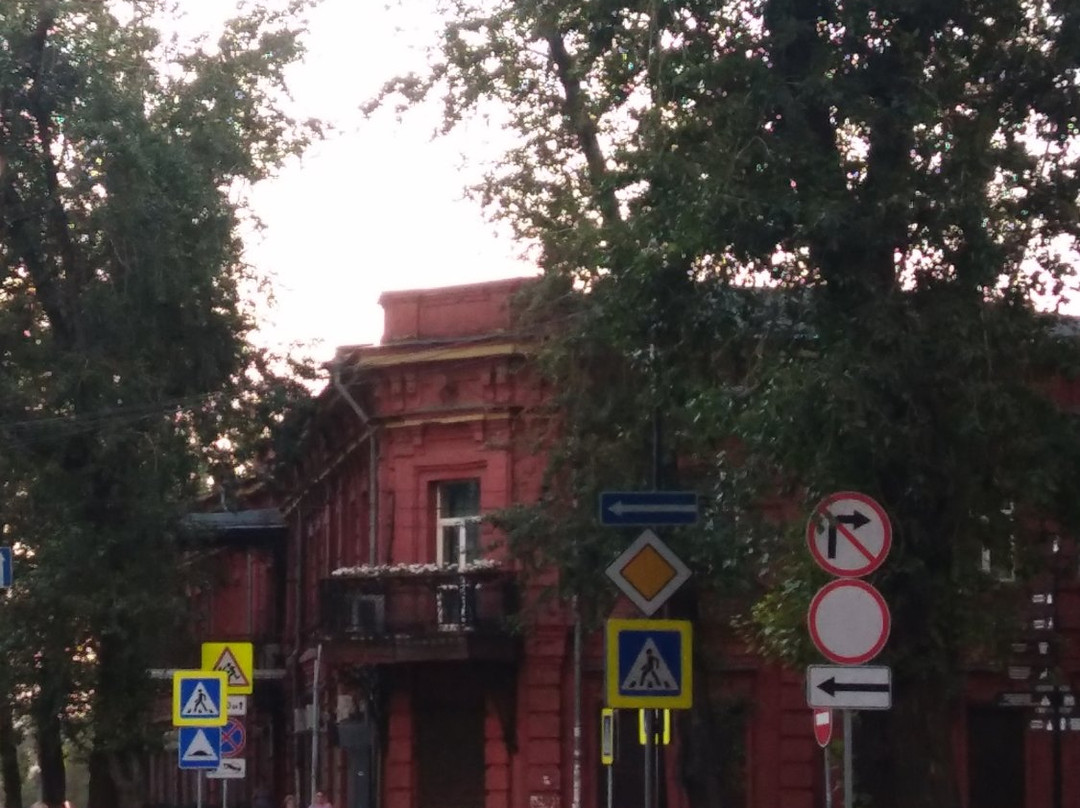 House of Preysman-伊尔库茨克必去景点