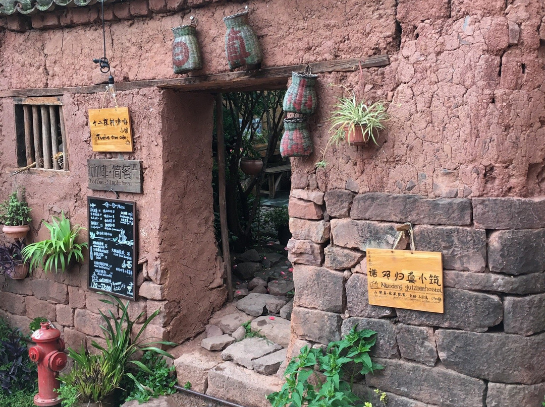 诺邓归真小筑主图