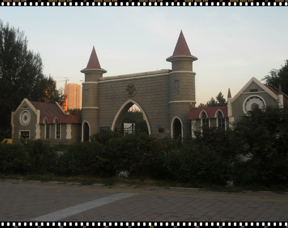 哈尔滨欧亚之窗公园-哈尔滨市必去景点