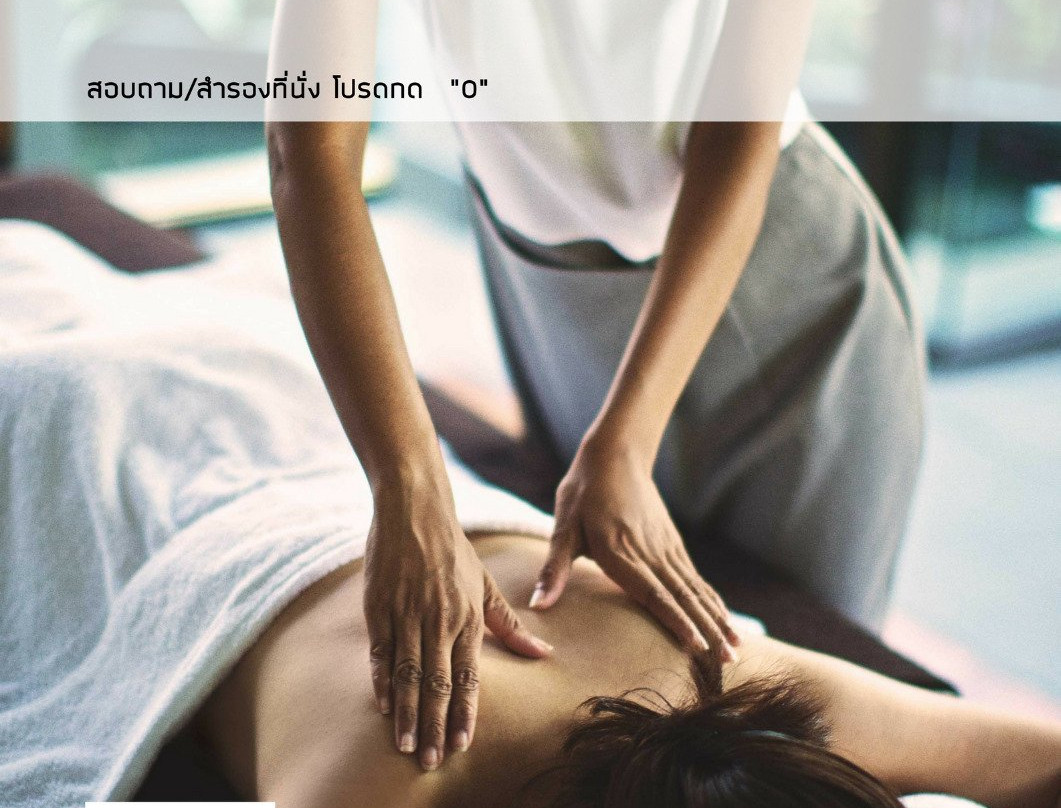 Quan Spa-查蓬必去景点