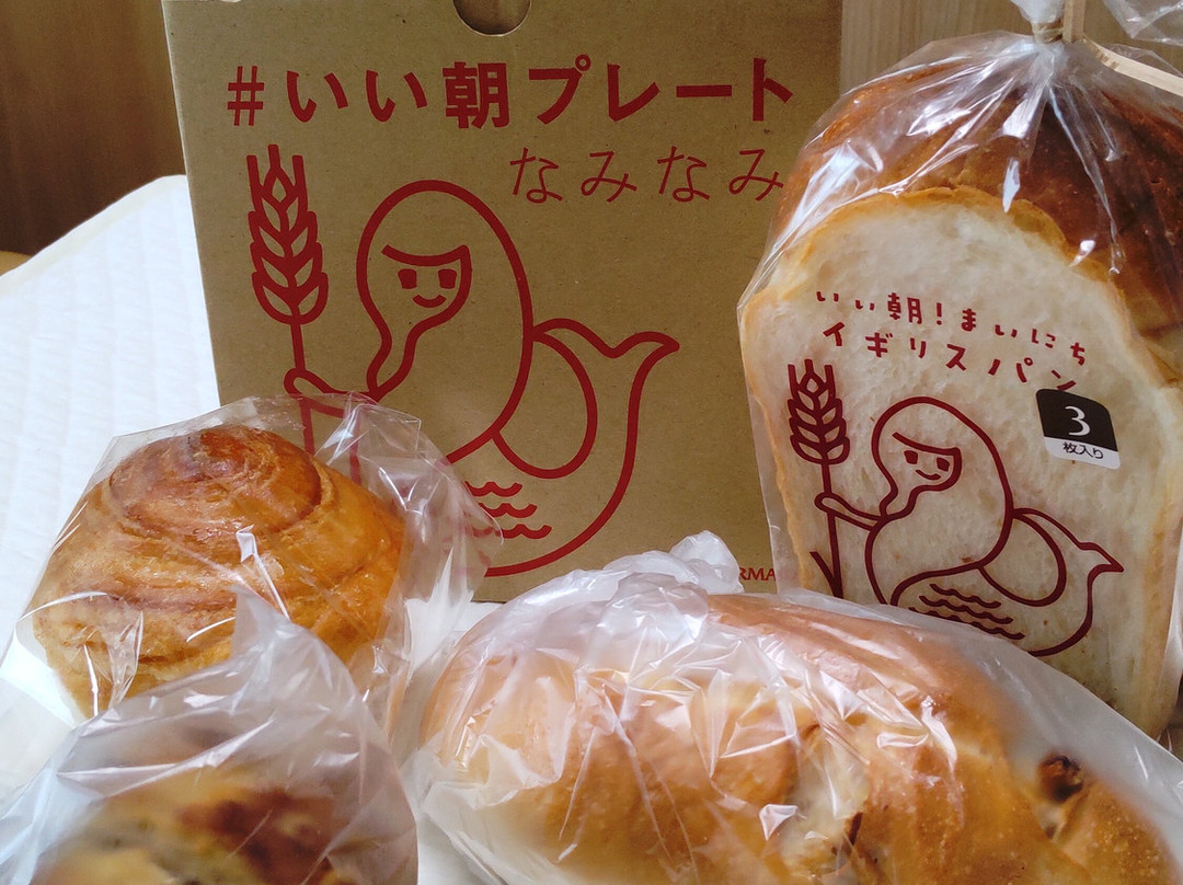 リトルマーメイド 新松戸店