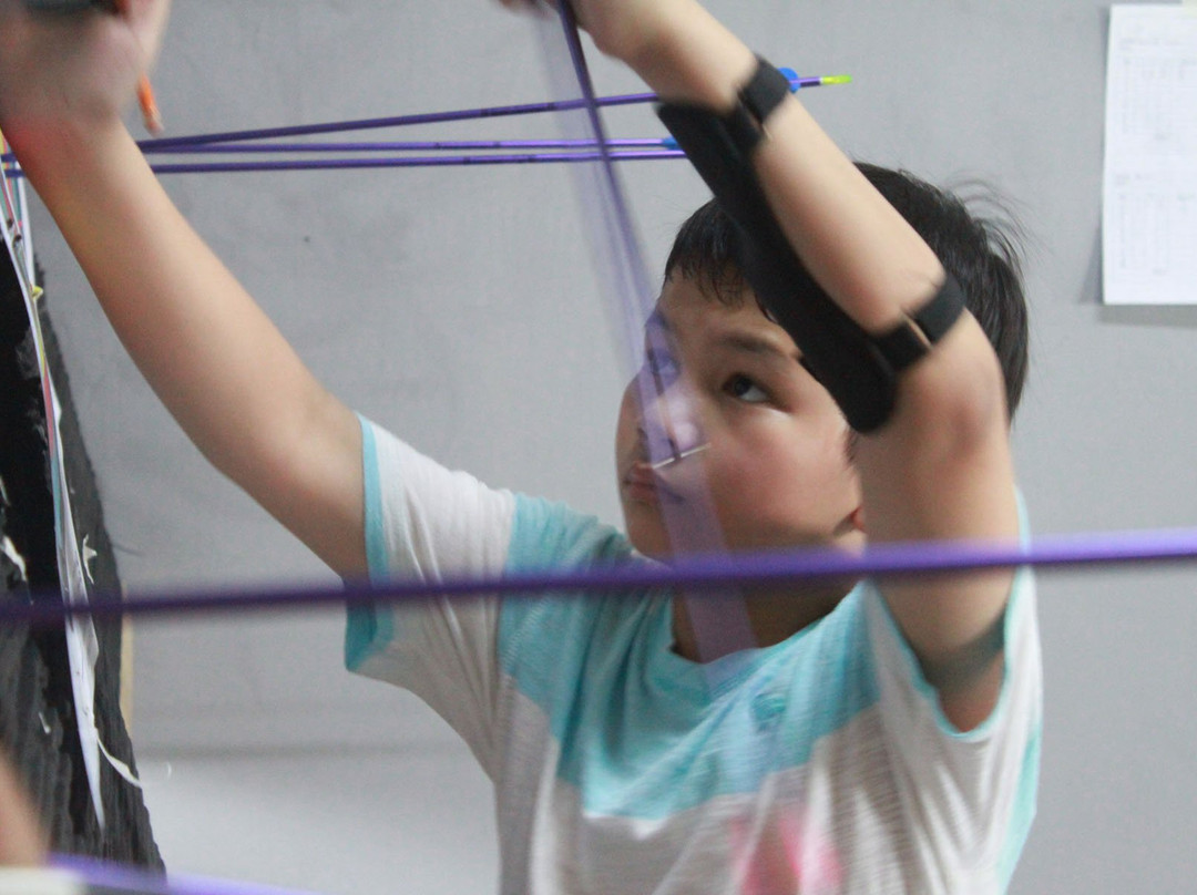 The Archery Academy-圣胡安必去景点