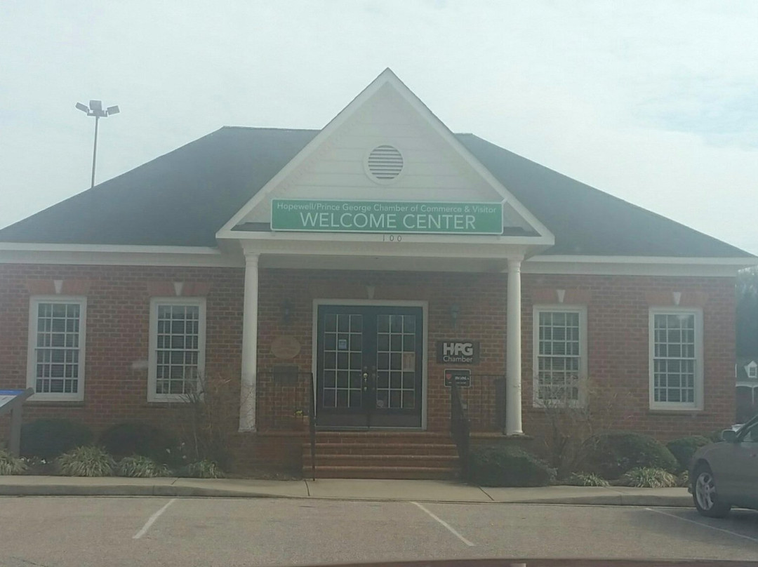 Hopewell/Prince George Visitor Center-Hopewell必去景点