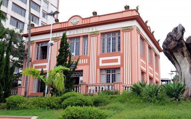 Biblioteca Municipal Profa. Esther de Camargo Toledo Teixeira景点图片