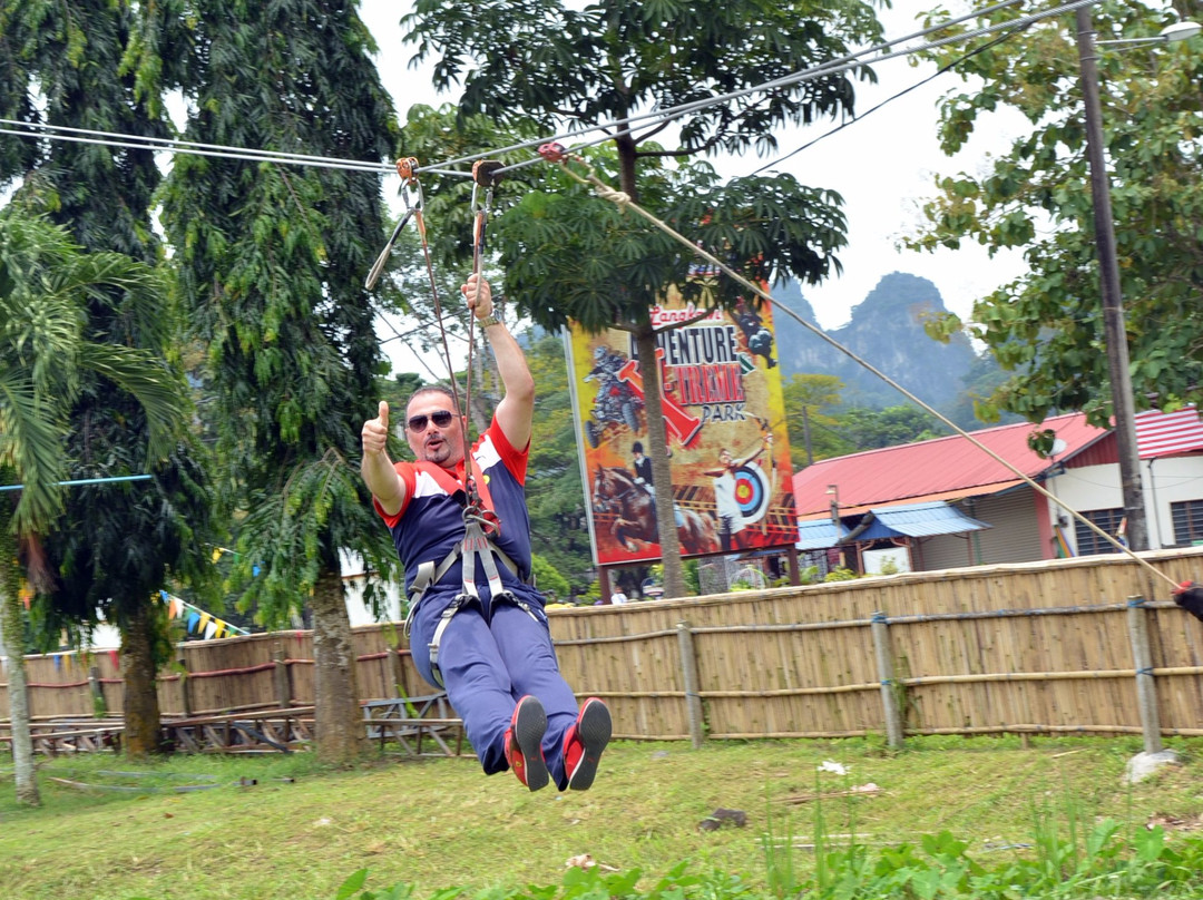 Langkawi Adventure & X-treme Park景点图片