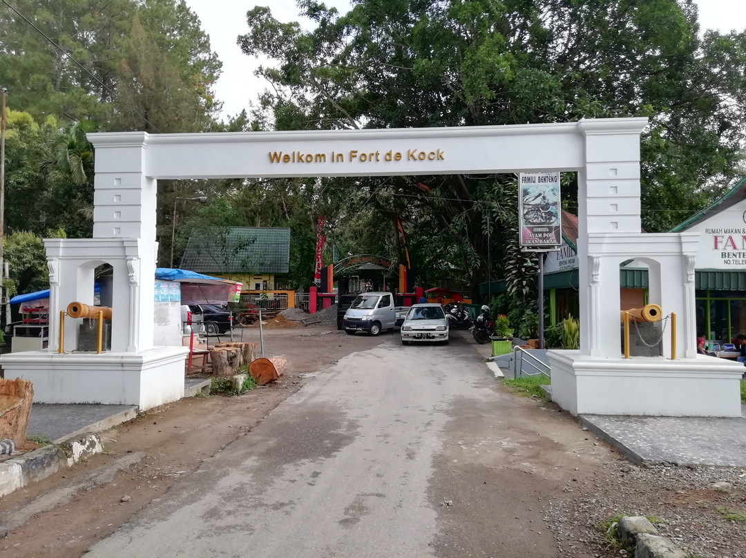 Benteng Fort de Kock景点图片