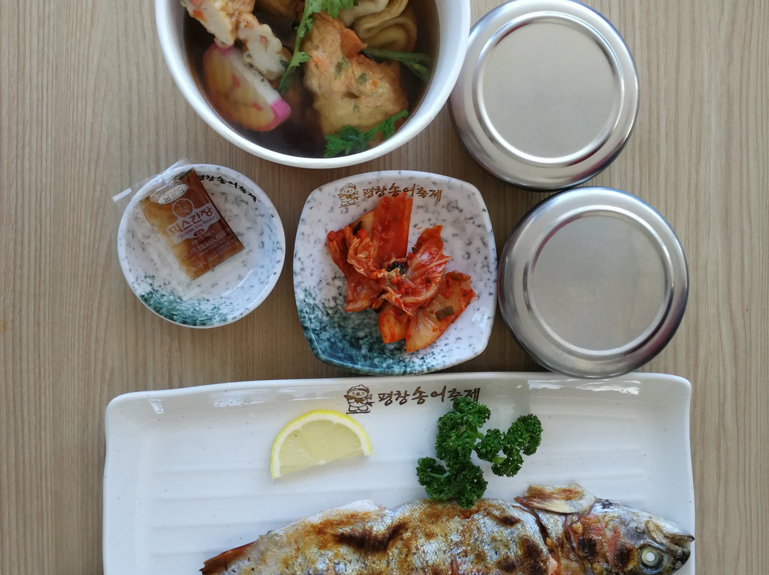 Pyeongchang Trout Festival-平昌郡必去景点