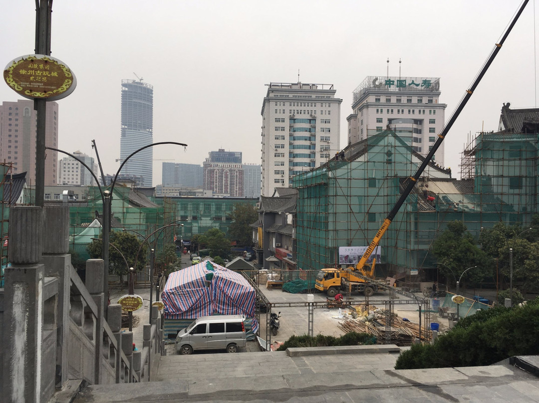 徐州户部山步行街-徐州市必去景点