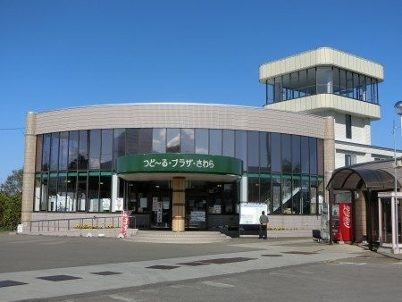 Michi-no-Eki Tsudoru Plaza Sawara-森町必去景点