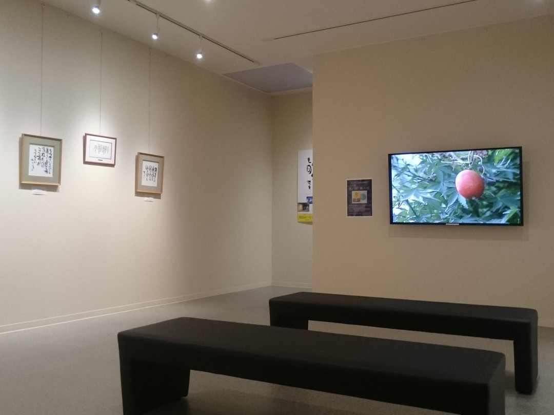 Shop&Gallery SHIKISHIMA-那须町必去景点