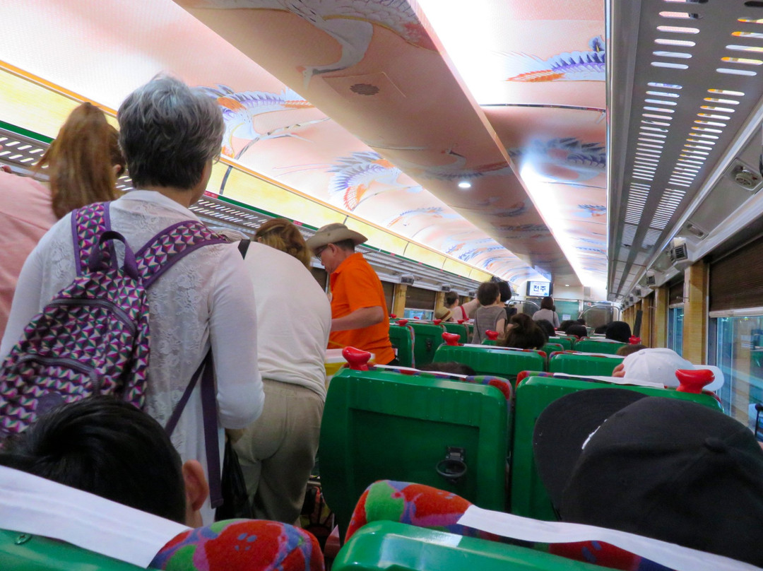 Saemaeul Express train-Dong-gu必去景点