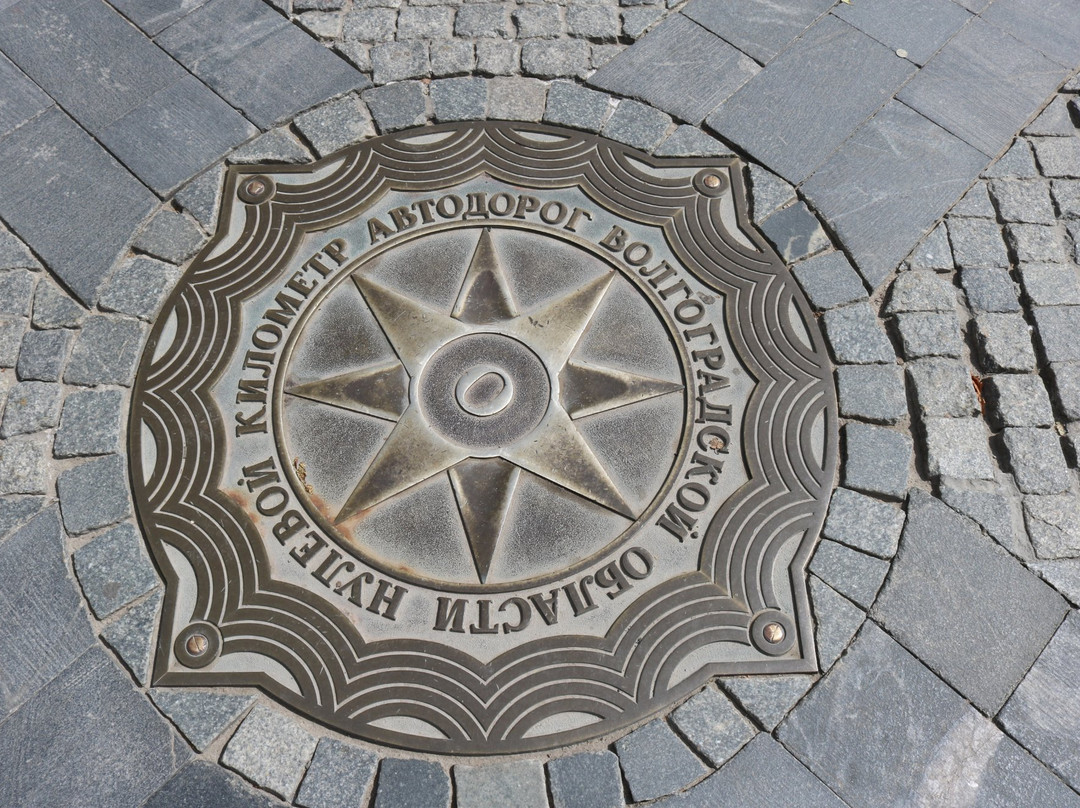 Kilometre Zero of Volgograd-伏尔加格勒必去景点