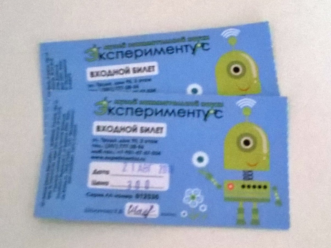 Entertaining Sciences Museum Experimentus-车里雅宾斯克必去景点