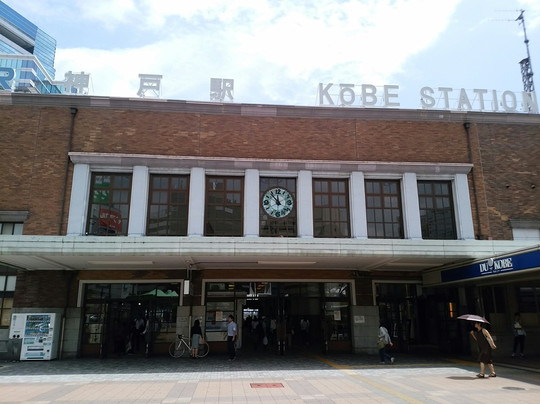 JR Kobe Station-神户市必去景点