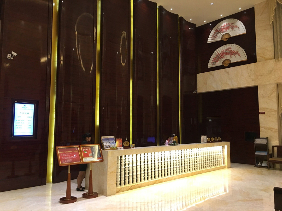 梅园国际大酒店主图