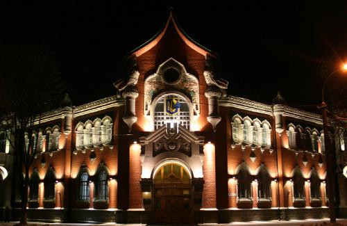 Former Peasants Bank-Poltava必去景点