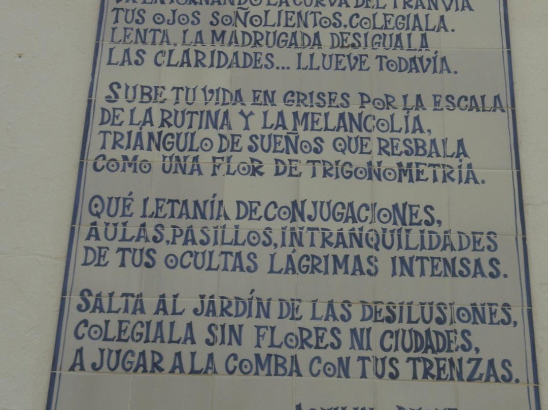 Jardines del Valle景点图片