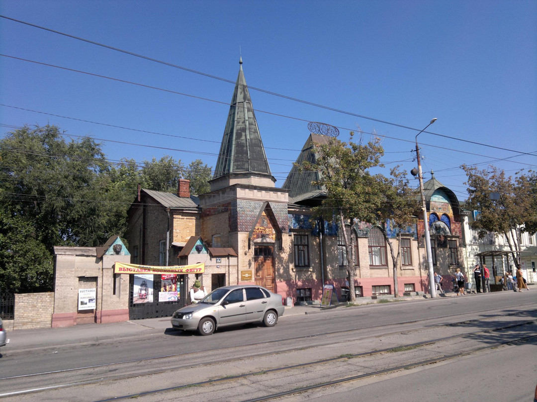 Taganrog City Architectural Development Museum景点图片