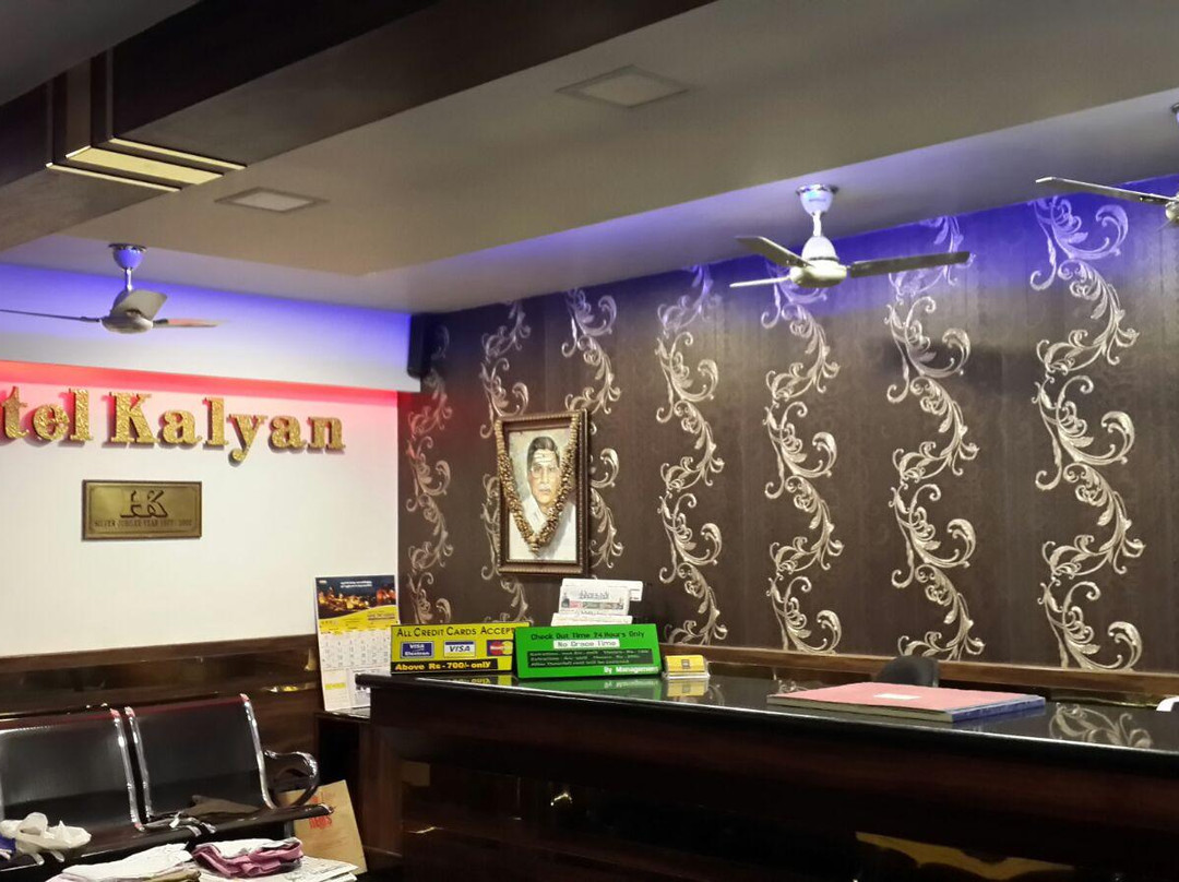 Hotel Kalyan主图