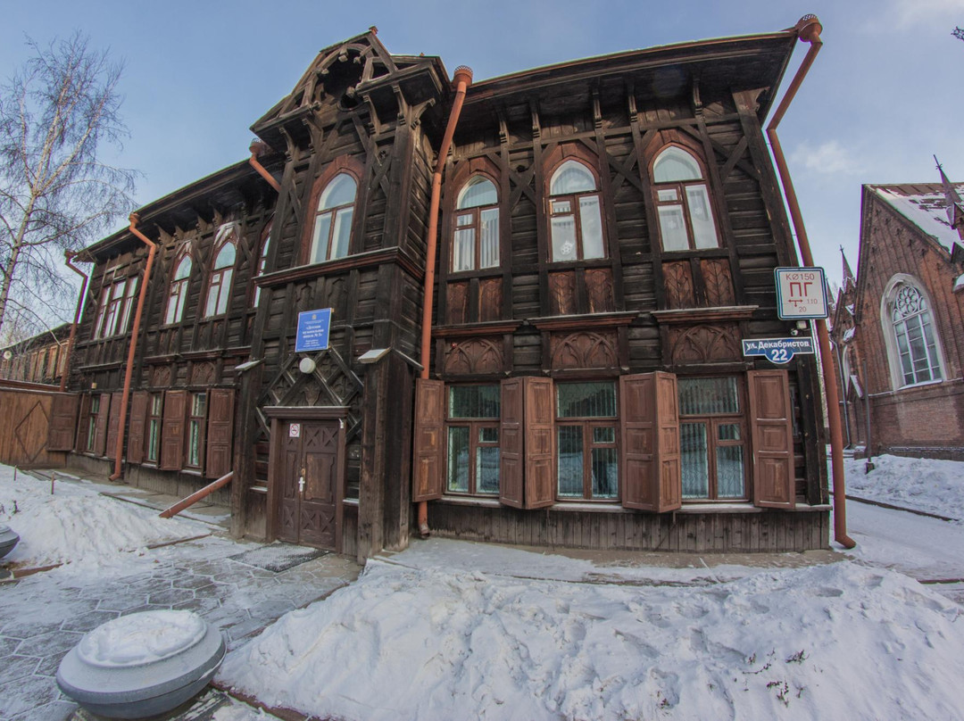 House of Roman Catholic Priest-克拉斯诺亚尔斯克必去景点